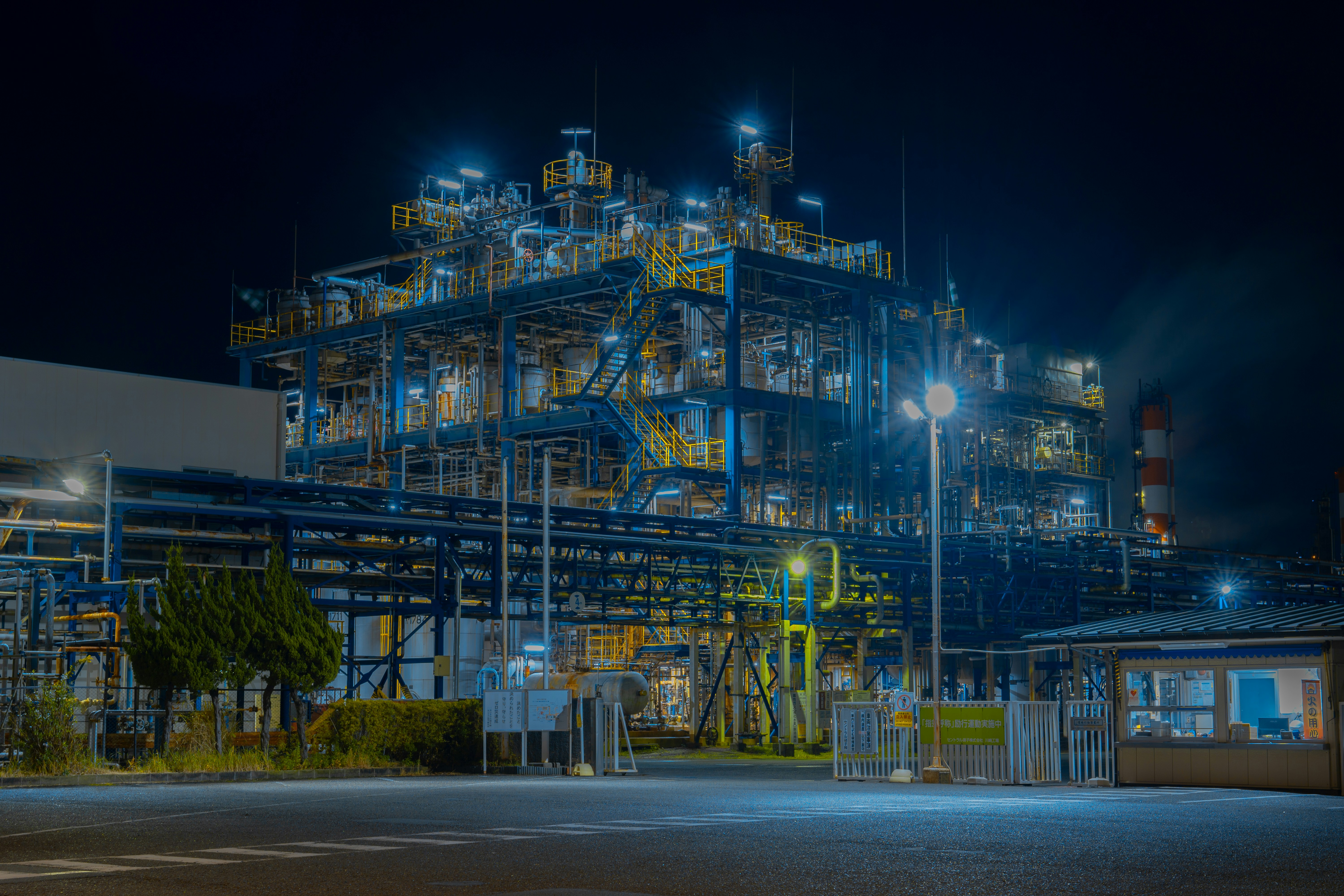Industrial facility at night
